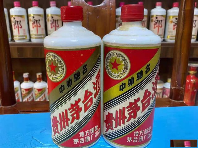 苏州周边回收茅台五粮液剑南春郎酒洋酒红酒等老酒名酒