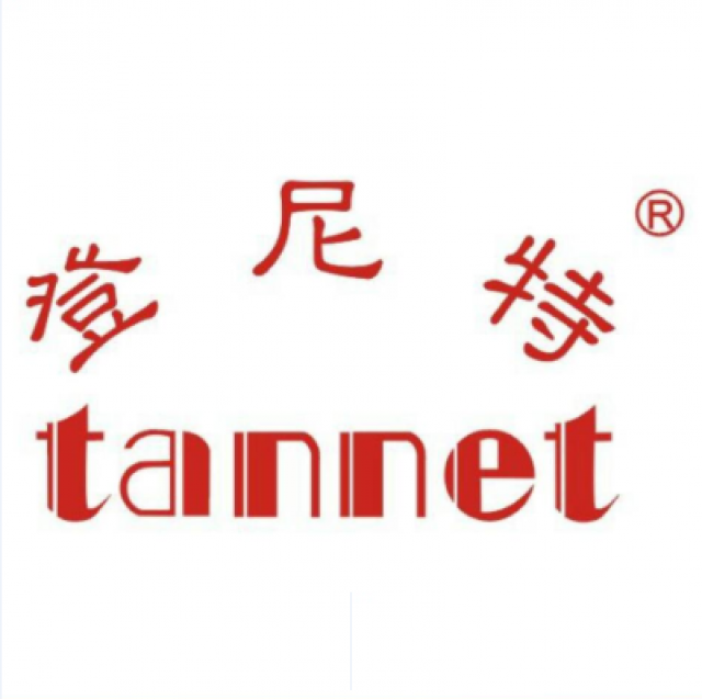 委托代办公司注册需要准备的资料有哪些？