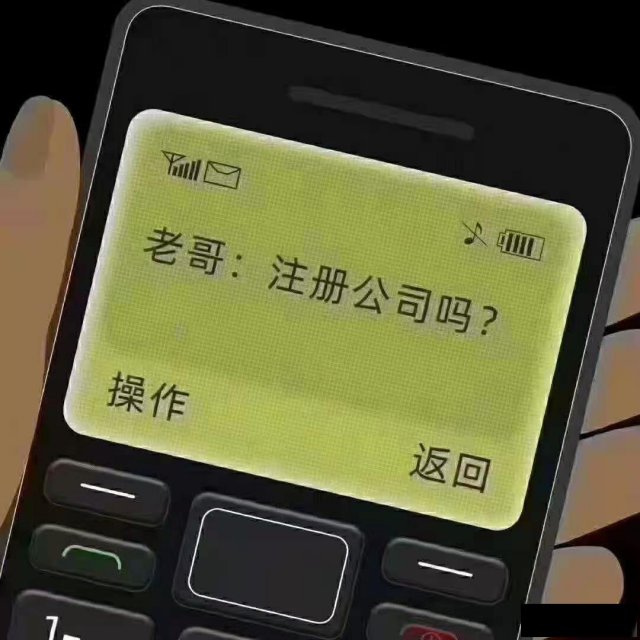 庆祝公司成立11周年