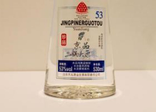 舟山油品注册、能源、柴油汽油公司注册、危化证、下证快