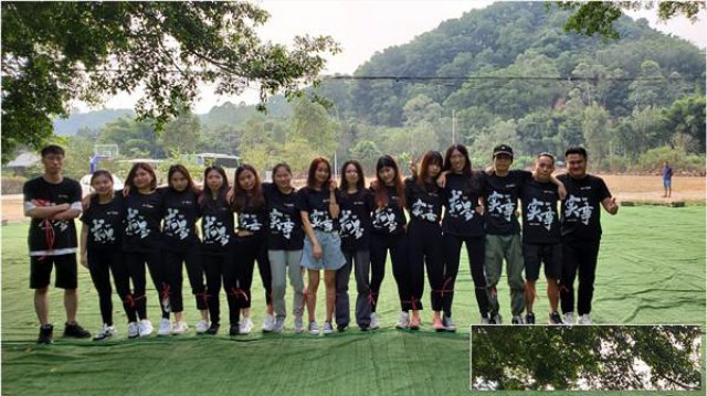 2021年三水区公司拓展员工户外活动攻略