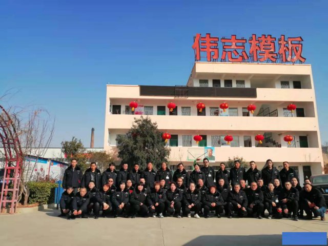 河南伟志讲解桥梁知识大全