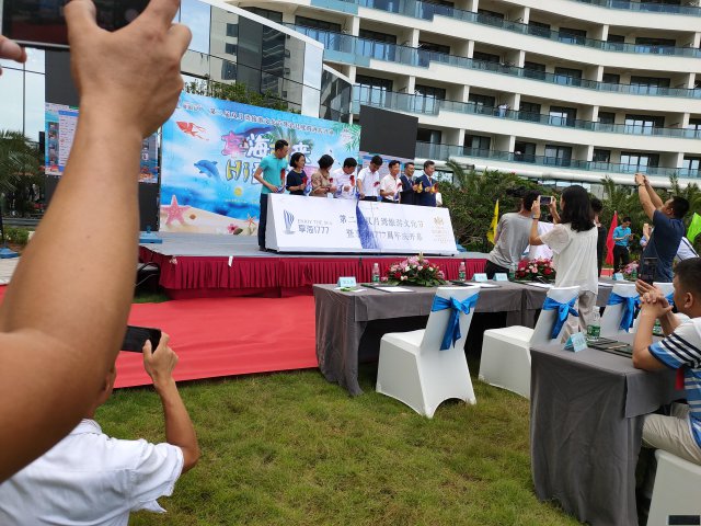 出租启动仪式道具倒沙启动推杆干冰台亮灯柱揭牌启动球