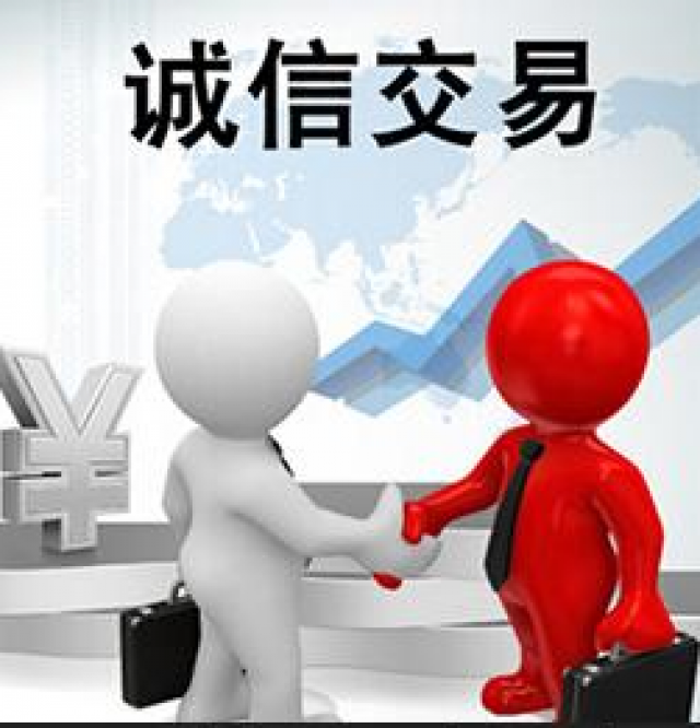 专业注册公司、专业、高效