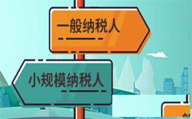 2021怎么享受税收优惠政策！