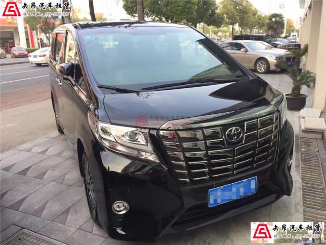 上海租ALPHARD埃尔法保姆车接机明星保姆车租赁