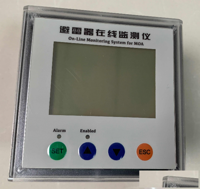 安徽亚辉电气自动化有限公司