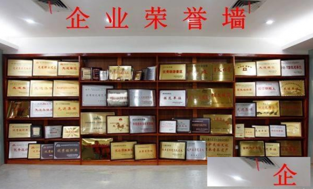 甘肃省权威认证办理ISO9001质量认证优惠