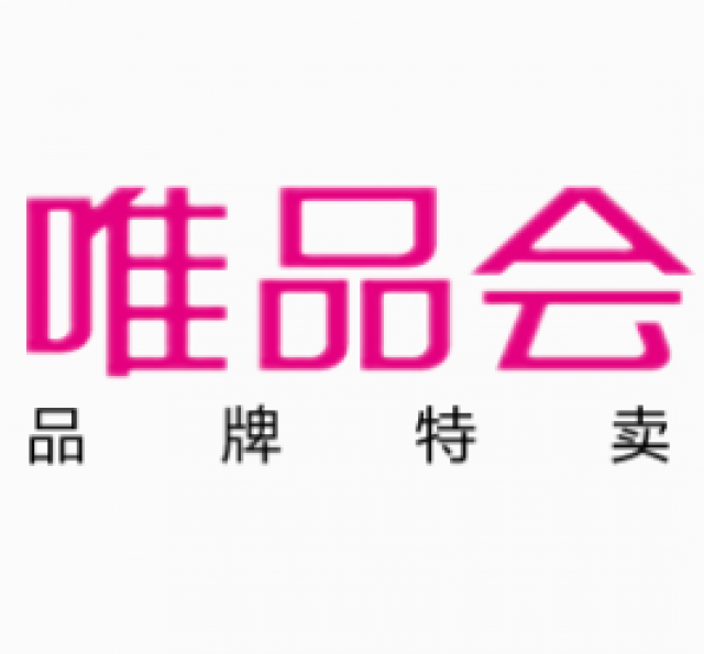 2021年唯品会开店规则？需要什么资质？