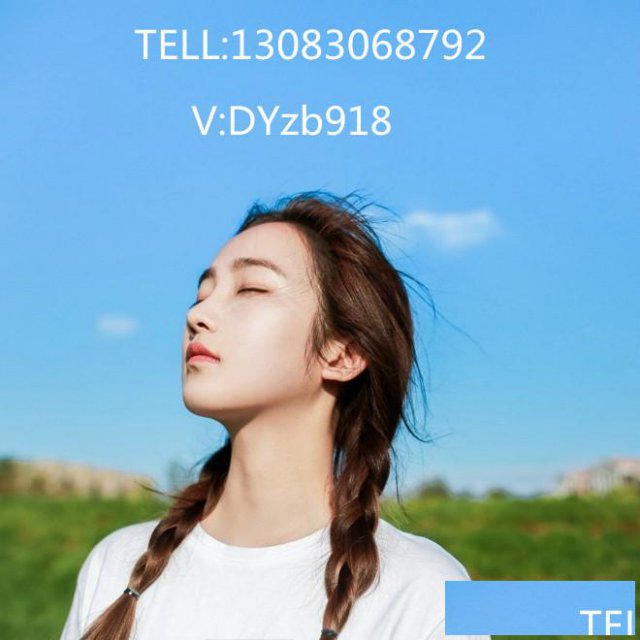 点音互娱直播加盟合作加盟