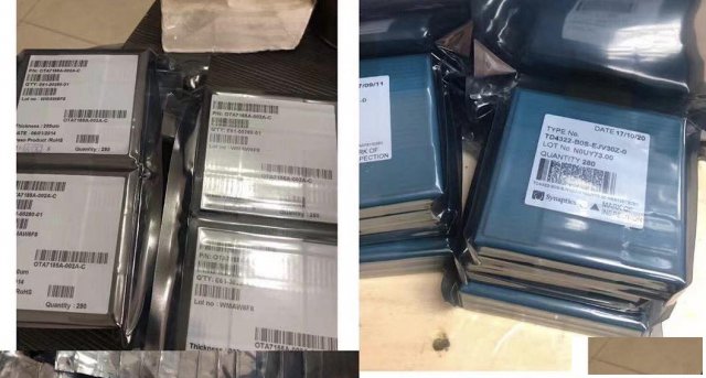 东莞长期回收手机IC液晶驱动IC触摸IC