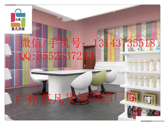 广州THECOLORIST调色师首店