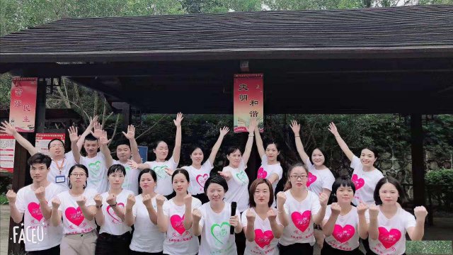 凤岗镇电脑培训学校