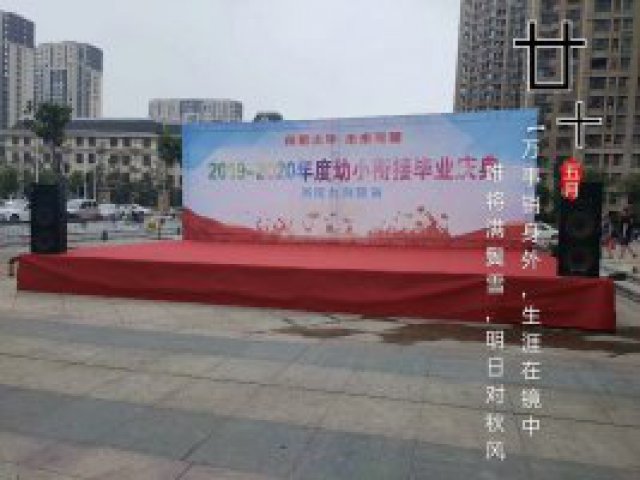 郑州舞台设备租赁桁架搭建价格