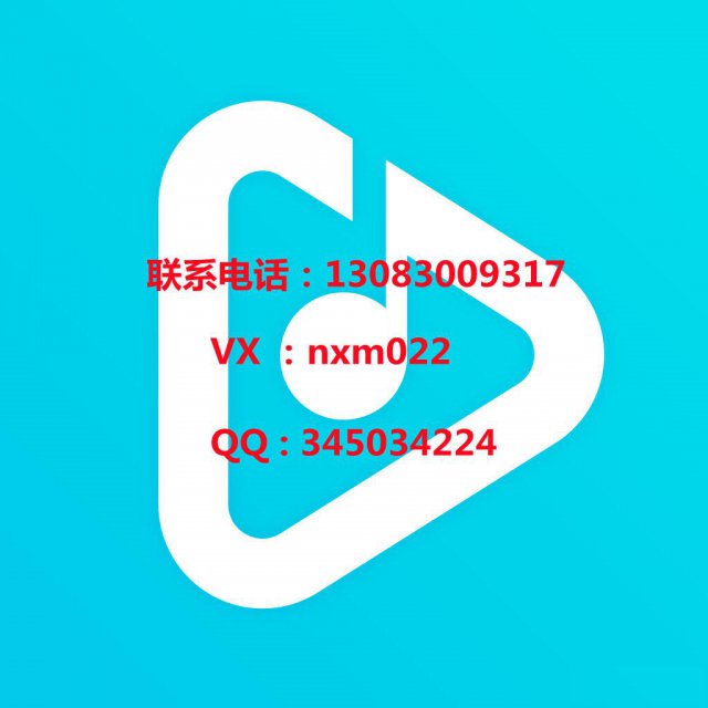 点音互娱直播招商进行中