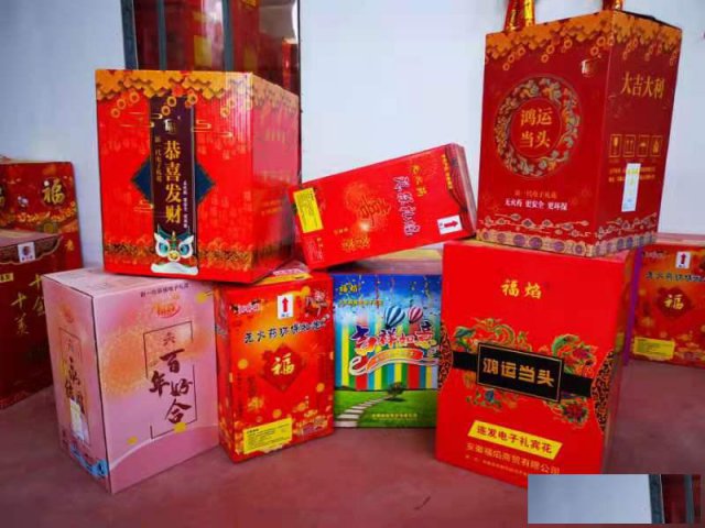 电子礼花制作流程电子礼花怎么制作？