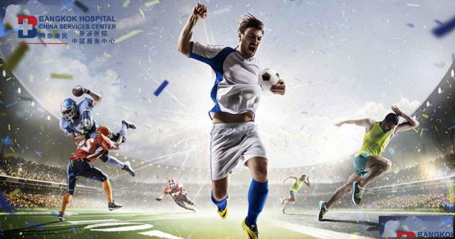 泰国曼谷医院BASEM医学运动中心