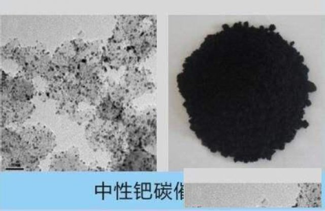 河南高价上门回收干基钯炭工业钯粉硝酸钯氢氧化钯