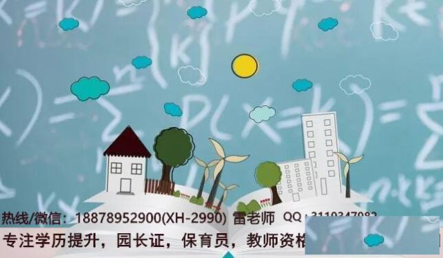 2021广西成人高考函授大专本科考试科目有哪些