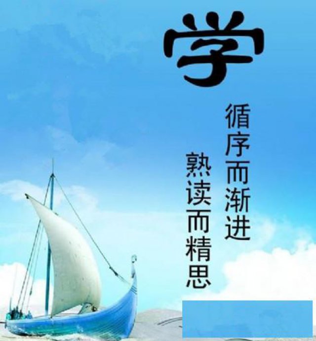 提升学历分年龄段吗？初中想报成考函授大专哪里可以报名