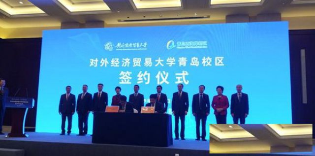 出租青岛ipad电子签约系统平板签约出租雾屏激光出租