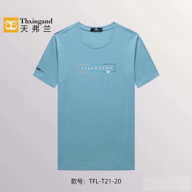 原单正品断码库存服装尾货批发