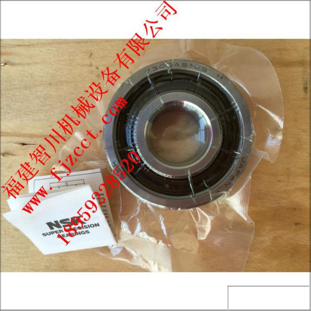 NSK轴承\7305AB-H-SN24T01