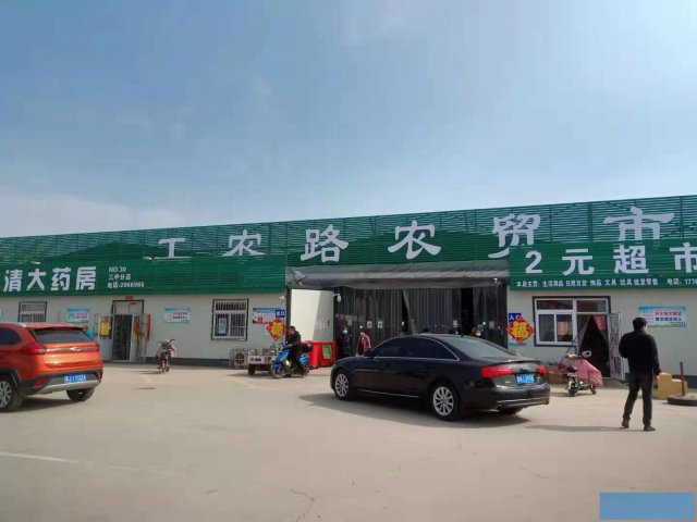 特佳铺编号216新华区三中附近工农路农贸市场里摊位出租