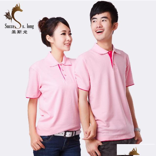 宝安区厂服宝安区工衣龙岗制衣厂