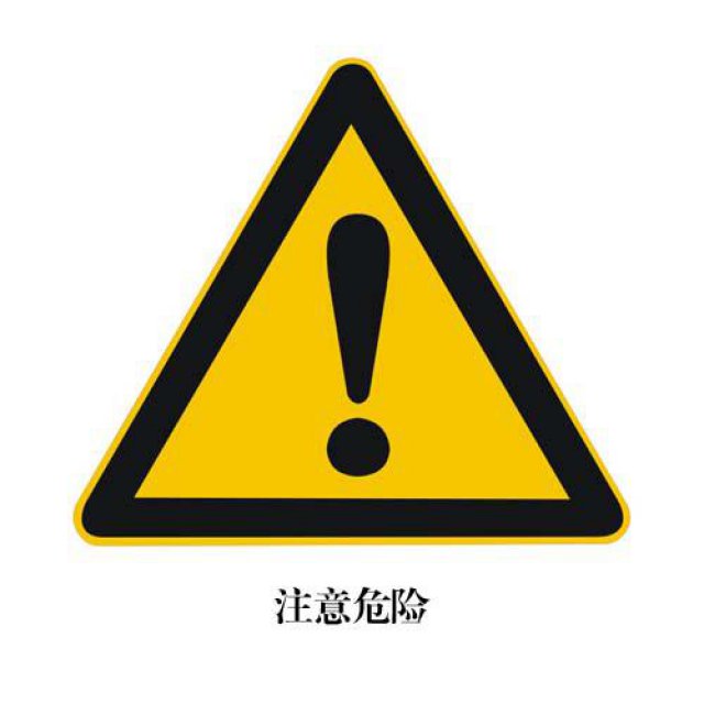 长沙弘力交通标识标牌制作