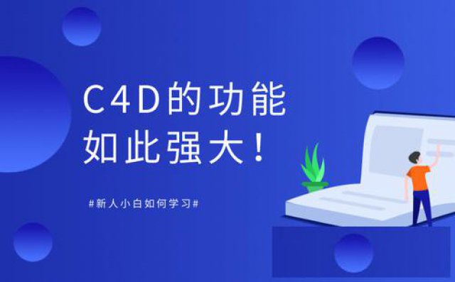 深圳宝安沙井视频制作培训学校