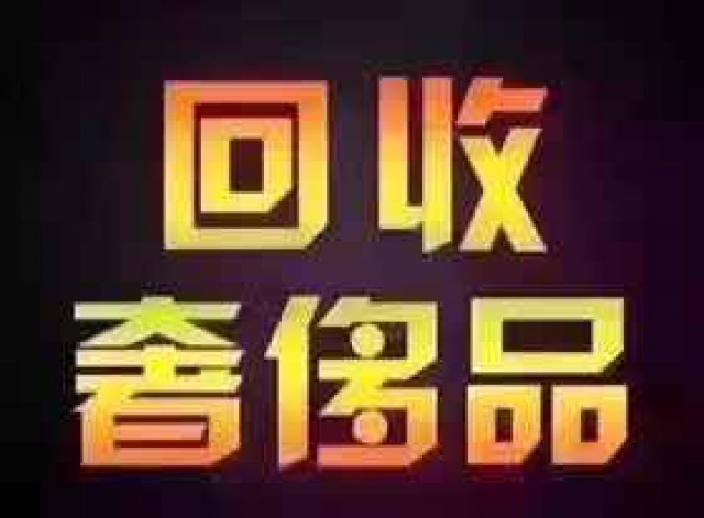 太原帝舵手表在哪出售