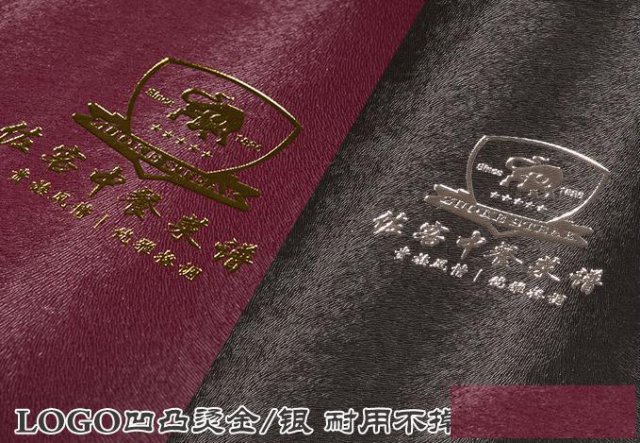 菜单制作_北京菜谱制作_菜谱印刷