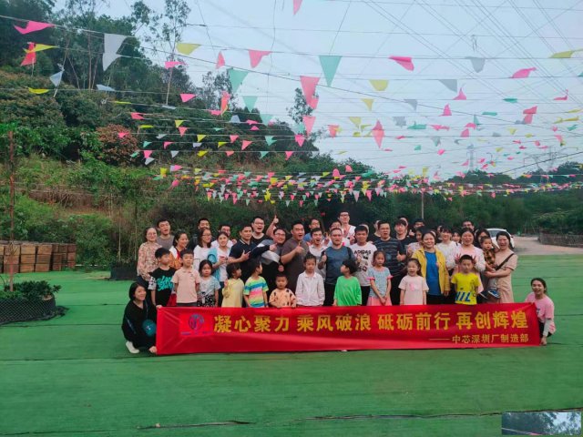 深圳周末亲子游的好去处小编推荐九龙生态园