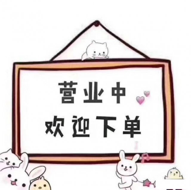 太原市2021年社保五险一年大概需要交多少钱