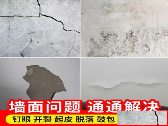 专业承接二手房装修、旧房翻新、墙面翻新、新房装修、铲顶