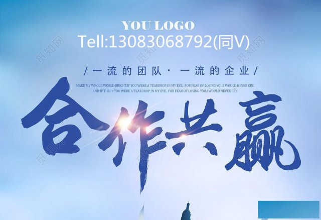 点音互娱直播代理模式