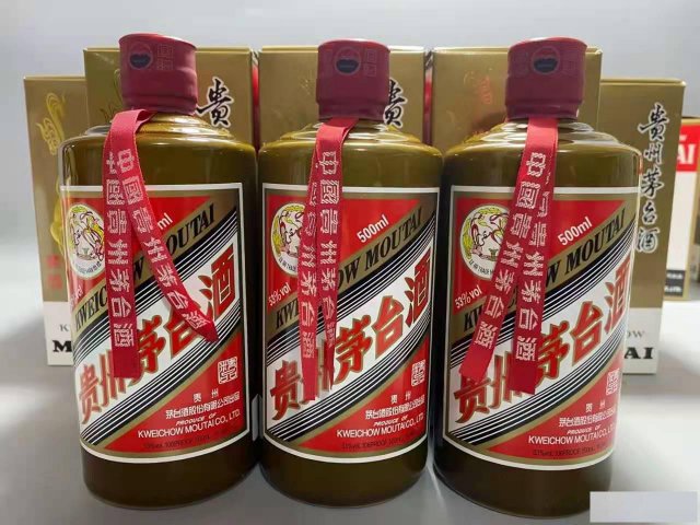 苏州90年代茅台酒怎么回收回收价格