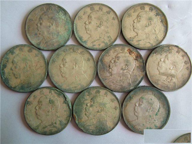 山东省回收求购袁大头老银元洋钱银锭济南市收购袁大头老银元洋钱