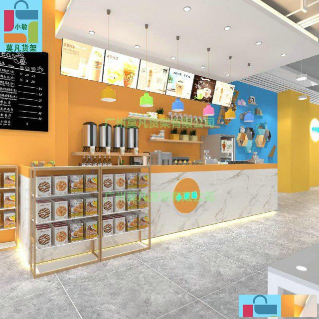 KKV提升店面形象货架，KKV货架个性货架，KKV实用优惠