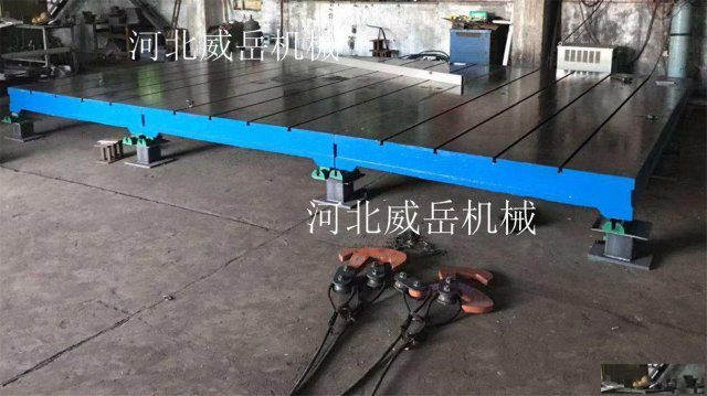 威岳基础槽铁首单包邮促销重型地轨拼接包安装