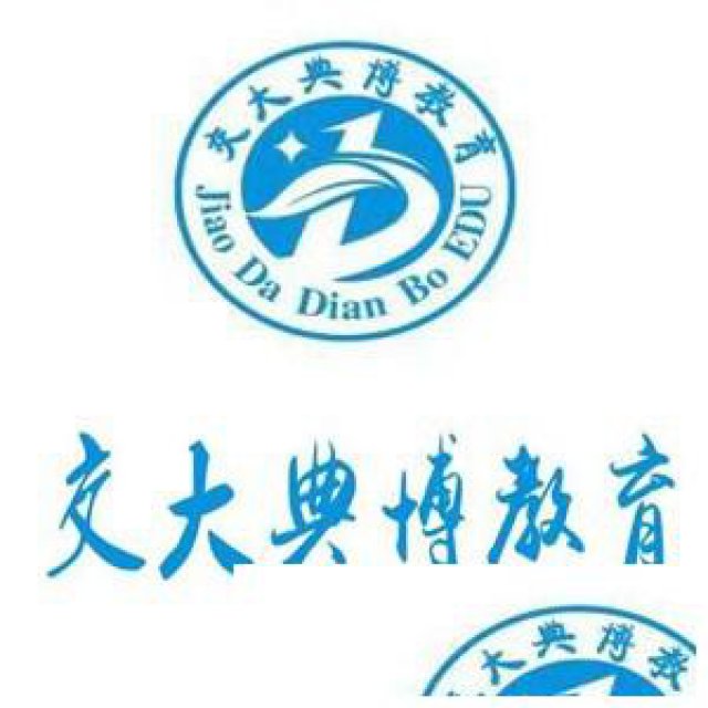 西南交大成人本科招生