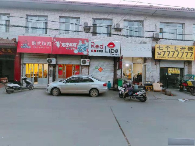 特佳铺编号219任丘陈场村商铺出租