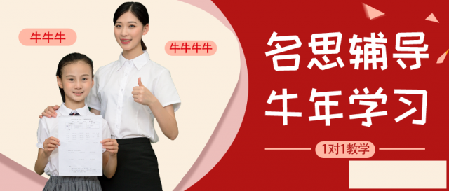 暑假小学拼音辅导