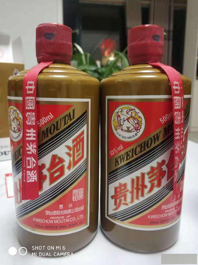 90年代老茅台酒怎么回收回收价格礼盒名酒回收