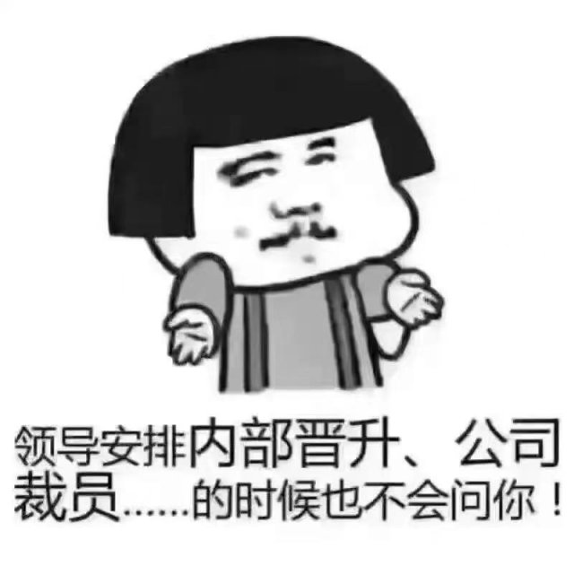 2021年深圳上班族参加成考有什么条件？