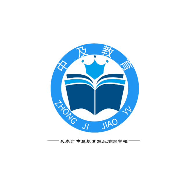 国家承认学历-提升学历请走正规路线