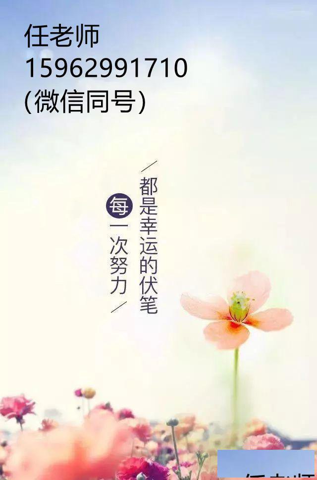 瀚宣博大让你的五年制专转本之路更有保障