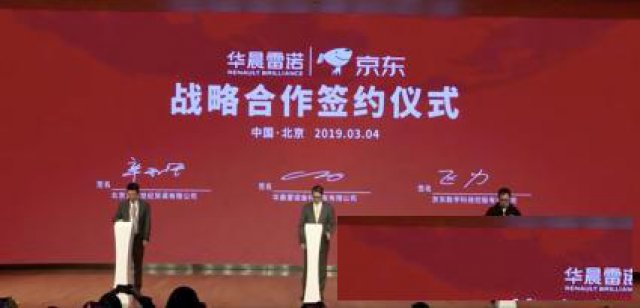 青岛电子签到等设备租赁