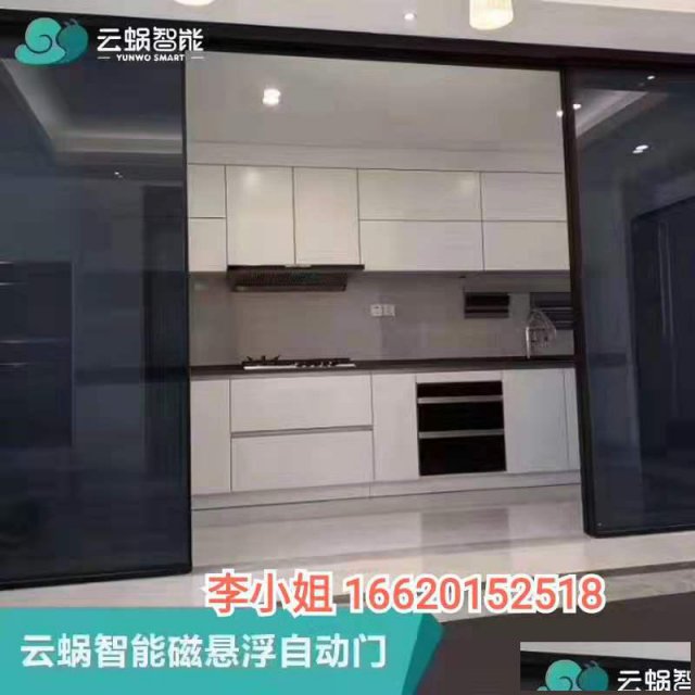 自动门定制家用商铺
